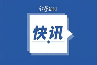 18luck新利体育在线客服截图3