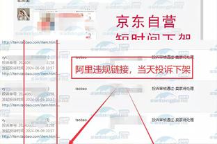 轻狂or自信？你同意韦世豪“决赛队伍并不一定比我们强很多”吗？